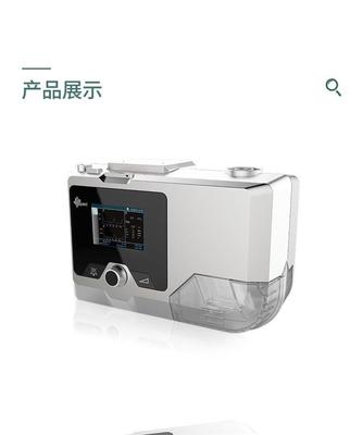 西安吉美康制氧机选备指南 制氧机和呼吸机的区别