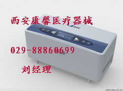 医药保健 供应 钱眼商机分类