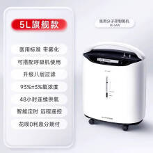 西安制氧机