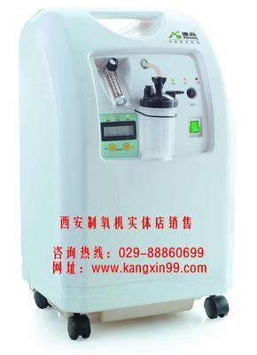 西安制氧机实体店 送礼送健康母亲节活动康尚制氧机直降200元_西安制氧机专卖_制氧机型号及价_陕西康泰轮椅护理床专卖公司 - 商国互联网
