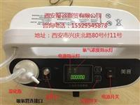 西安哪里有卖家用制氧机的